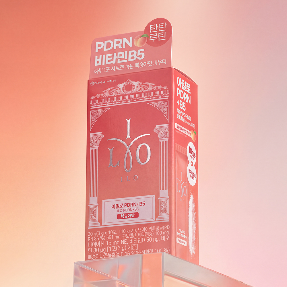 [먹는 PDRN] 아일로 PDRN+B5 10포 (1포 당 PDRN 651mg)