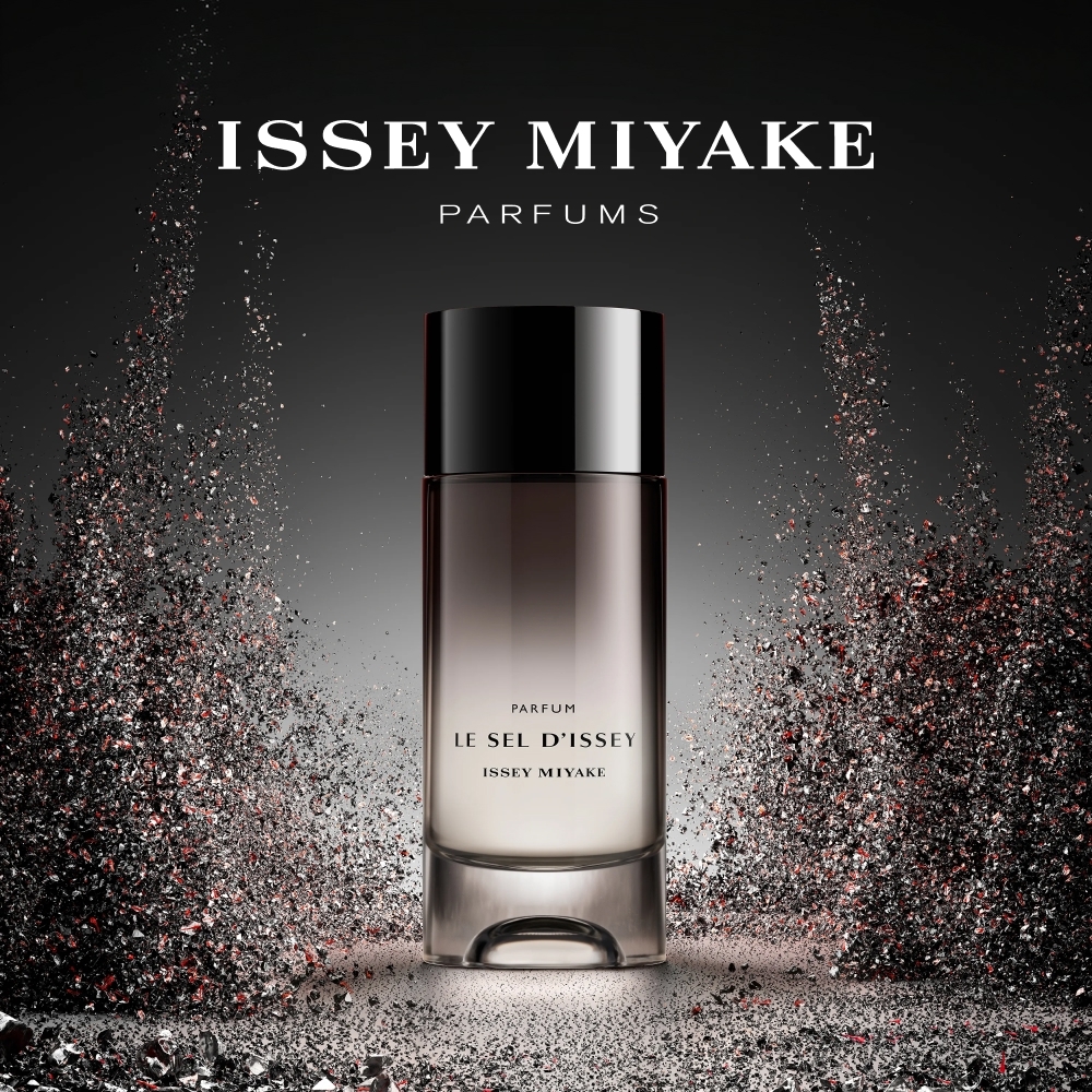 [리뷰이벤트] 이세이미야케 르 셀 디세이 퍼퓸 (50ml/100ml)