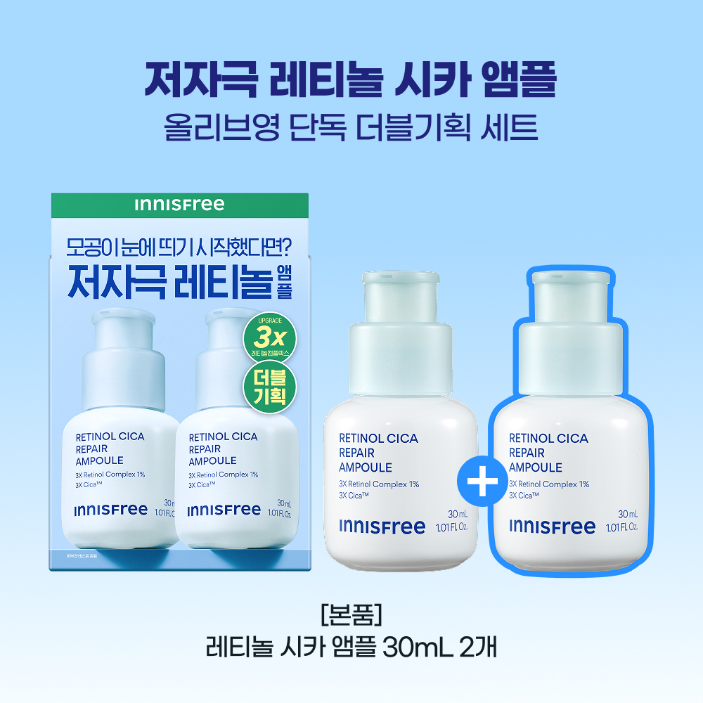 https://image.oliveyoung.co.kr/cfimages/cf-goods/uploads/images/thumbnails/10/0000/0026/A00000026281704ko.jpg?l=ko