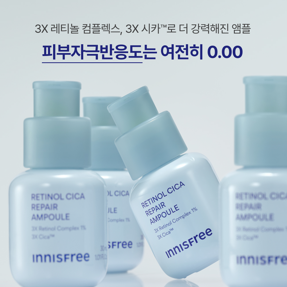 https://image.oliveyoung.co.kr/cfimages/cf-goods/uploads/images/thumbnails/10/0000/0026/A00000026281710ko.jpg?l=ko
