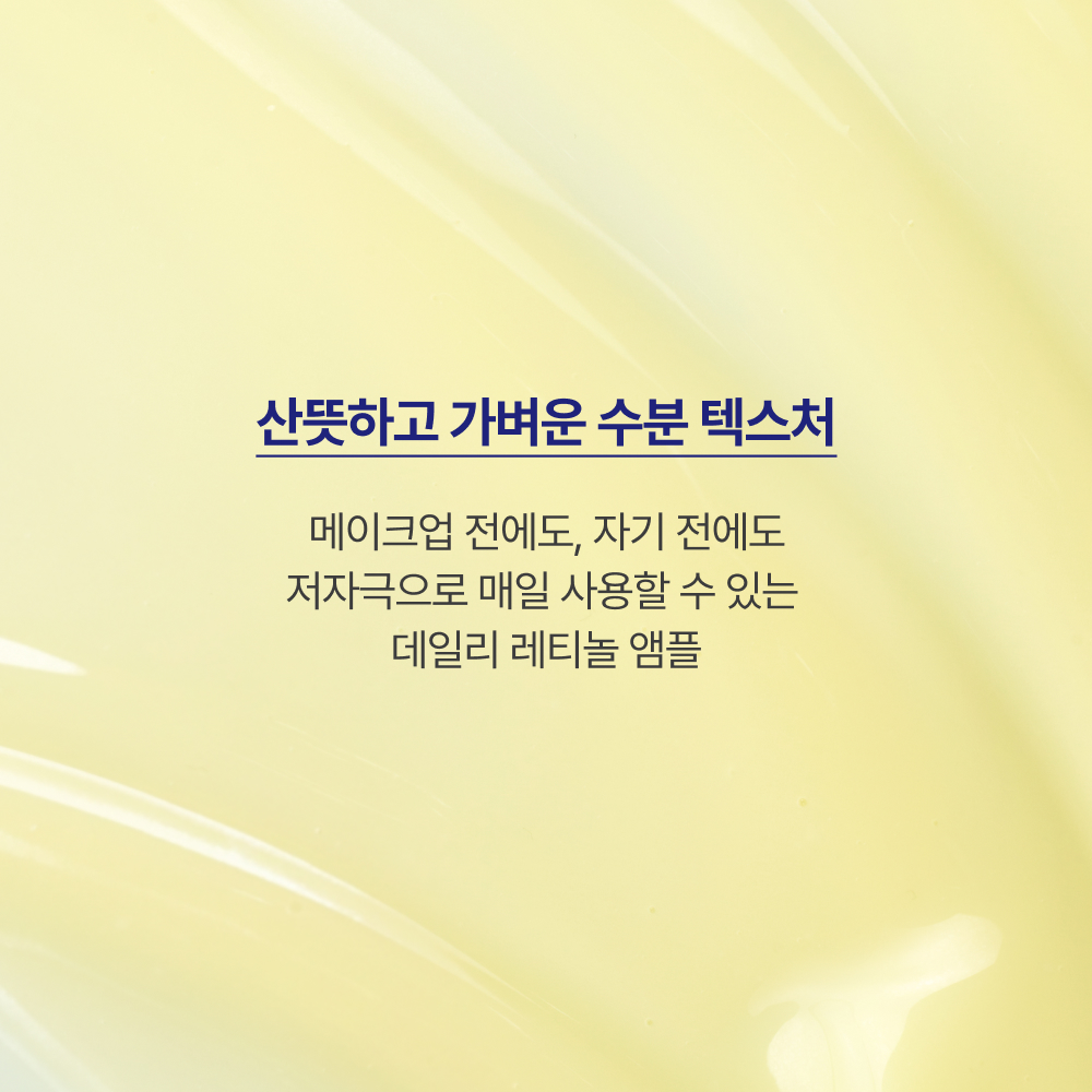 https://image.oliveyoung.co.kr/cfimages/cf-goods/uploads/images/thumbnails/10/0000/0026/A00000026281712ko.jpg?l=ko