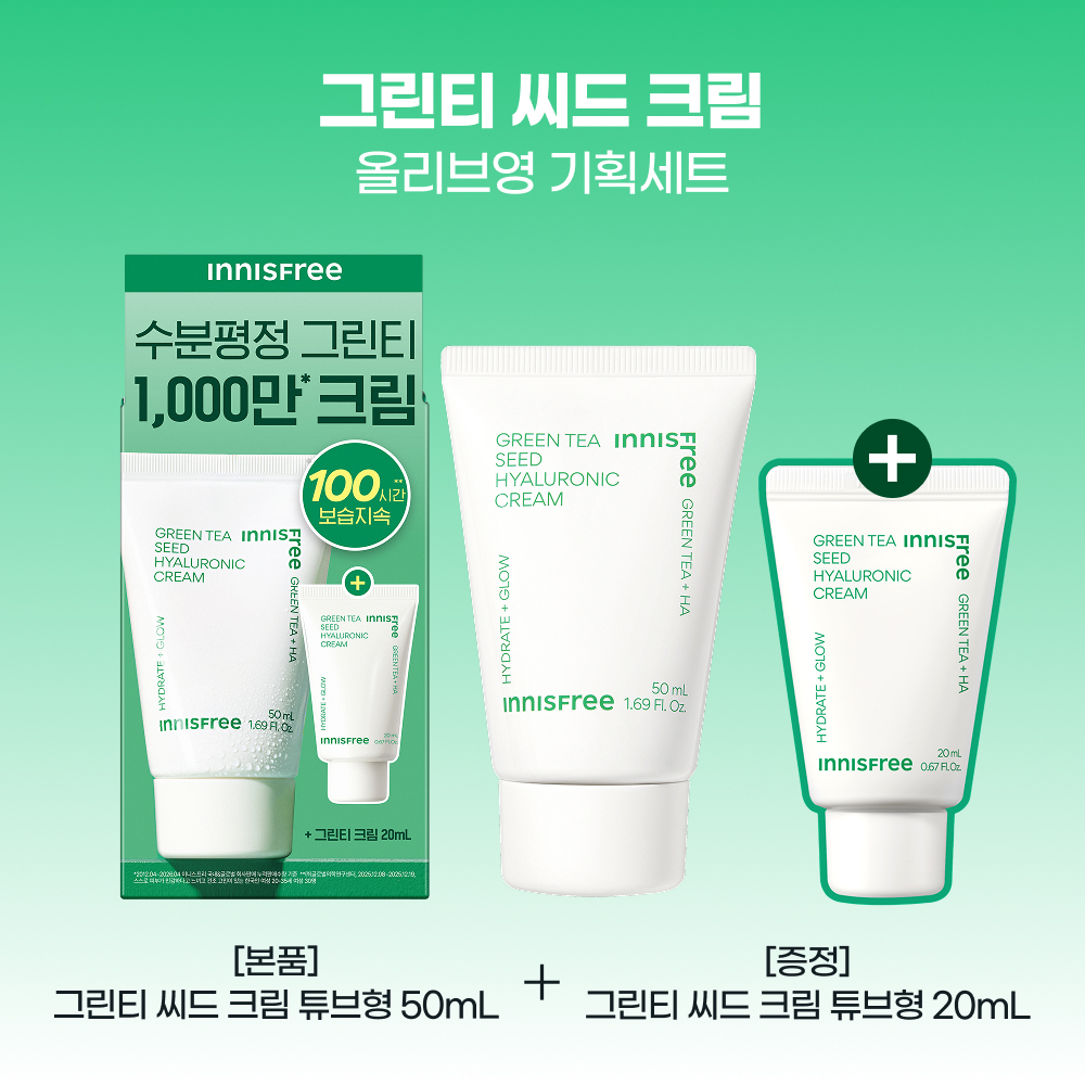 https://image.oliveyoung.co.kr/cfimages/cf-goods/uploads/images/thumbnails/10/0000/0026/A00000026281804ko.jpg?l=ko