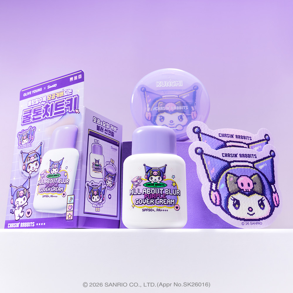 https://image.oliveyoung.co.kr/cfimages/cf-goods/uploads/images/thumbnails/10/0000/0026/A00000026283507ko.jpg?l=ko