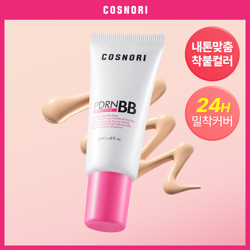 [NEW/착붙커버] 코스노리 트루 톤 피디알엔 비비크림 35ml 3 Colors