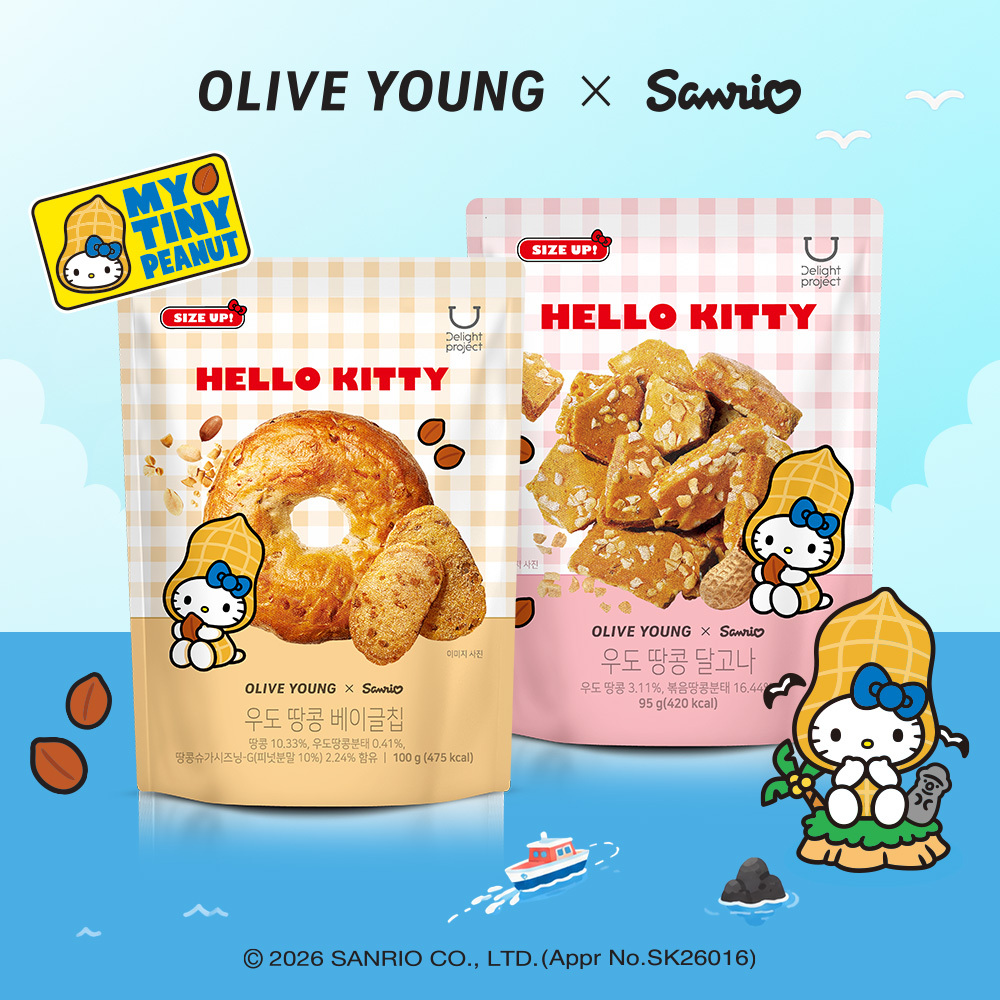 https://image.oliveyoung.co.kr/cfimages/cf-goods/uploads/images/thumbnails/10/0000/0026/A00000026288004ko.jpg?l=ko