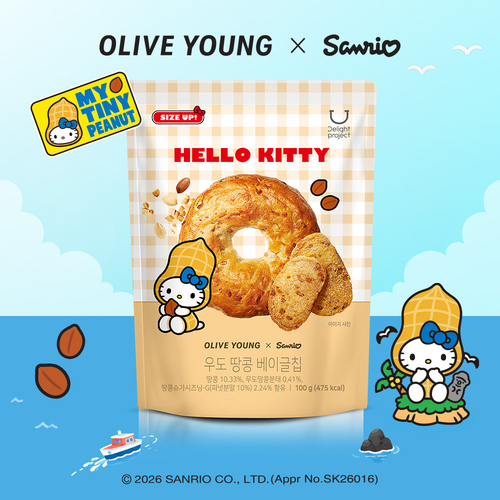 https://image.oliveyoung.co.kr/cfimages/cf-goods/uploads/images/thumbnails/10/0000/0026/A00000026288005ko.jpg?l=ko