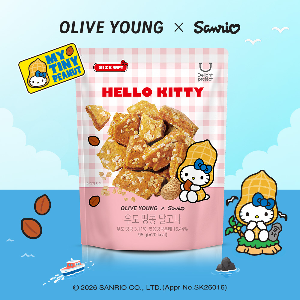 https://image.oliveyoung.co.kr/cfimages/cf-goods/uploads/images/thumbnails/10/0000/0026/A00000026288006ko.jpg?l=ko