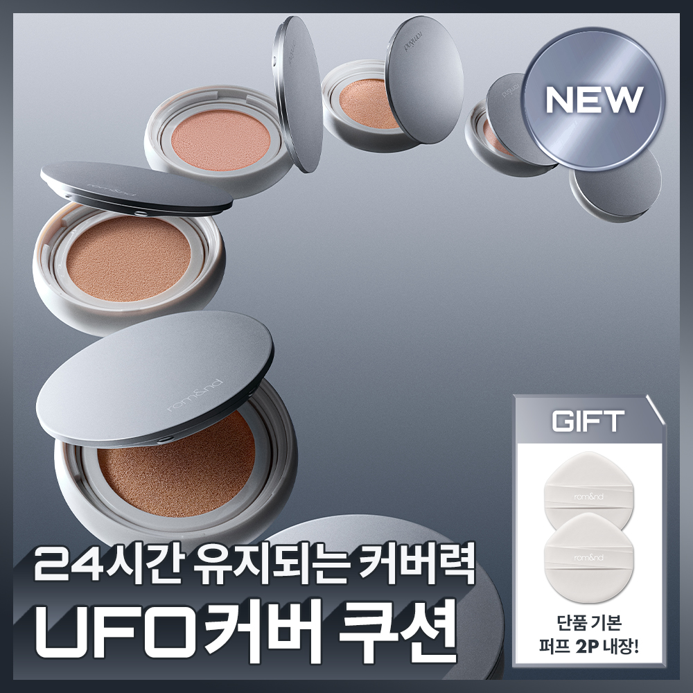 https://image.oliveyoung.co.kr/cfimages/cf-goods/uploads/images/thumbnails/10/0000/0026/A00000026289803ko.jpg?l=ko