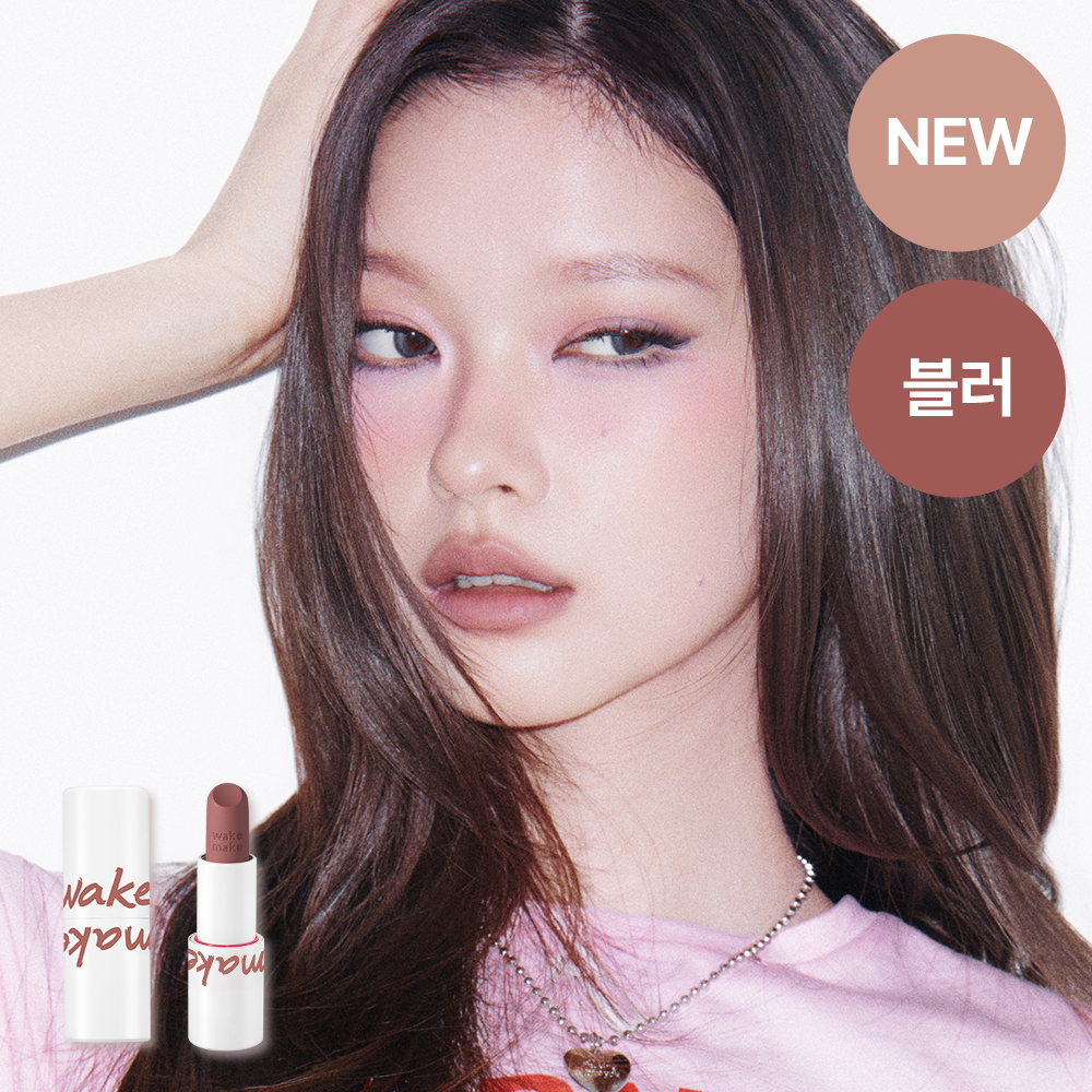 https://image.oliveyoung.co.kr/cfimages/cf-goods/uploads/images/thumbnails/10/0000/0026/A00000026290206ko.jpg?l=ko