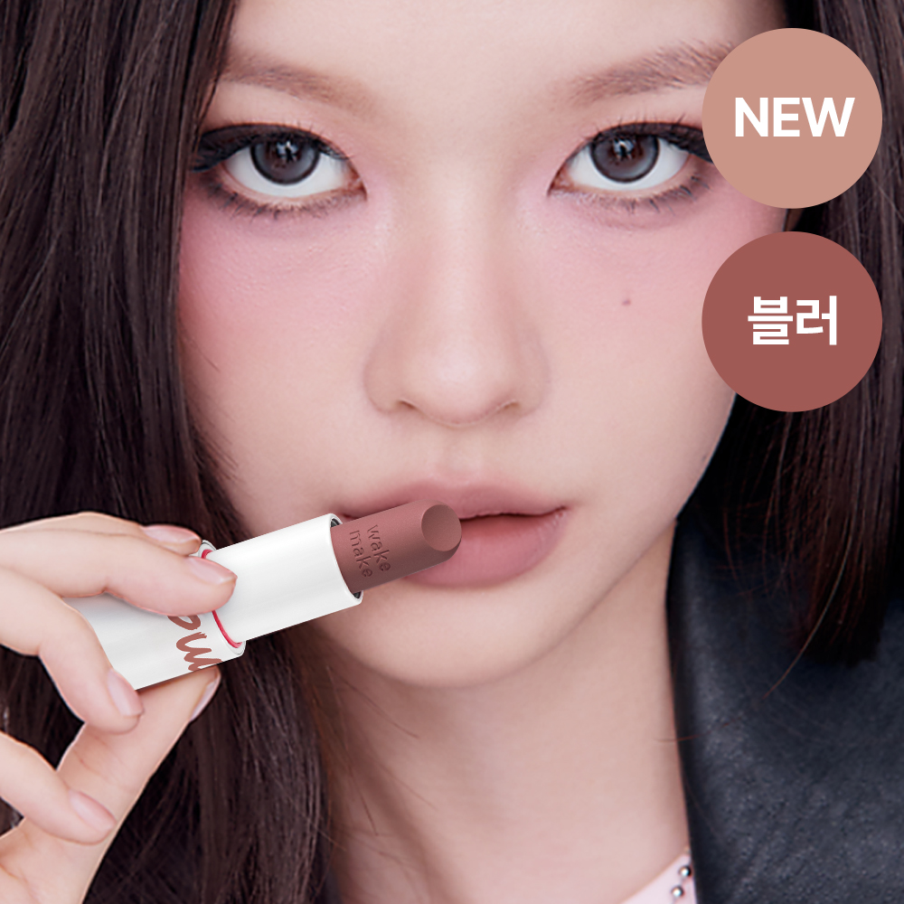 https://image.oliveyoung.co.kr/cfimages/cf-goods/uploads/images/thumbnails/10/0000/0026/A00000026290207ko.jpg?l=ko