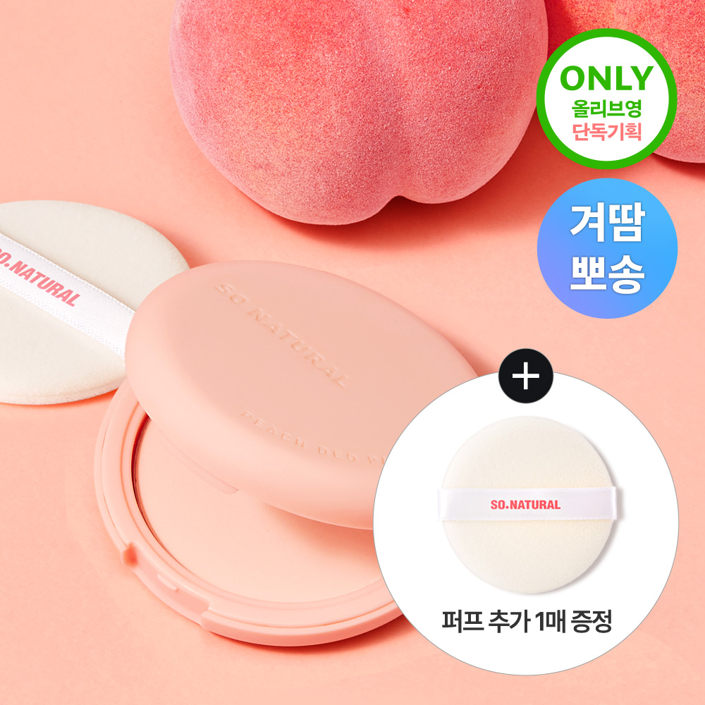 https://image.oliveyoung.co.kr/cfimages/cf-goods/uploads/images/thumbnails/10/0000/0026/A00000026290307ko.jpg?l=ko