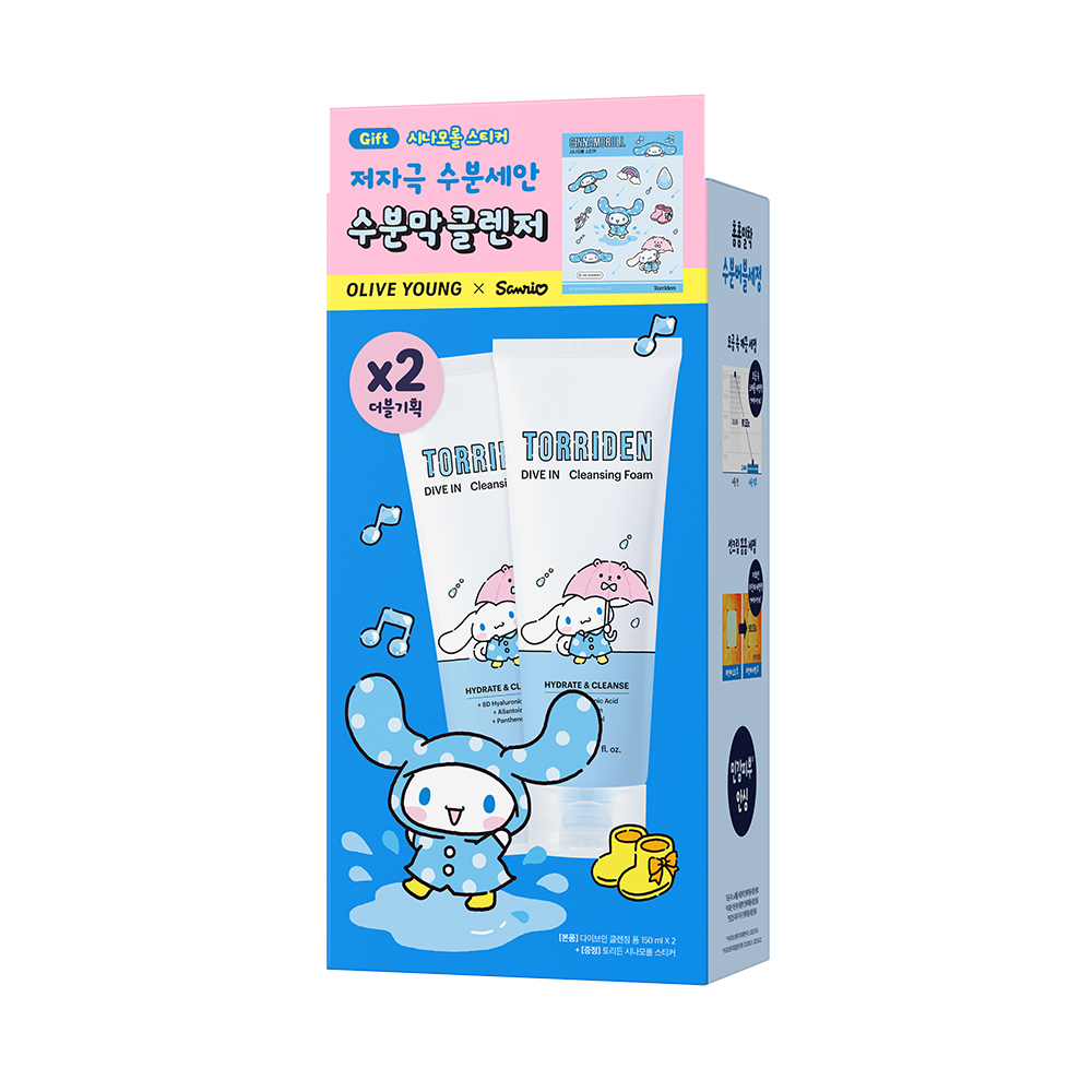https://image.oliveyoung.co.kr/cfimages/cf-goods/uploads/images/thumbnails/10/0000/0026/A00000026291235ko.jpg?l=ko