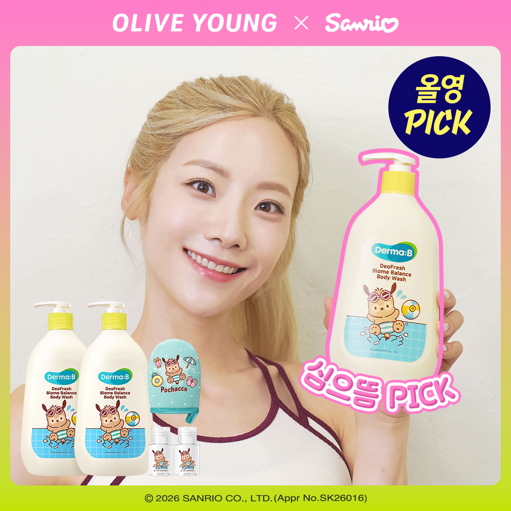https://image.oliveyoung.co.kr/cfimages/cf-goods/uploads/images/thumbnails/10/0000/0026/A00000026294704ko.jpg?l=ko