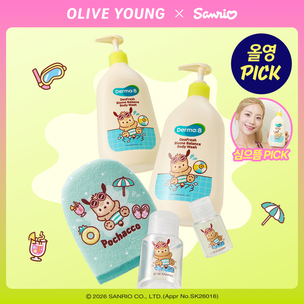 https://image.oliveyoung.co.kr/cfimages/cf-goods/uploads/images/thumbnails/10/0000/0026/A00000026294705ko.jpg?l=ko