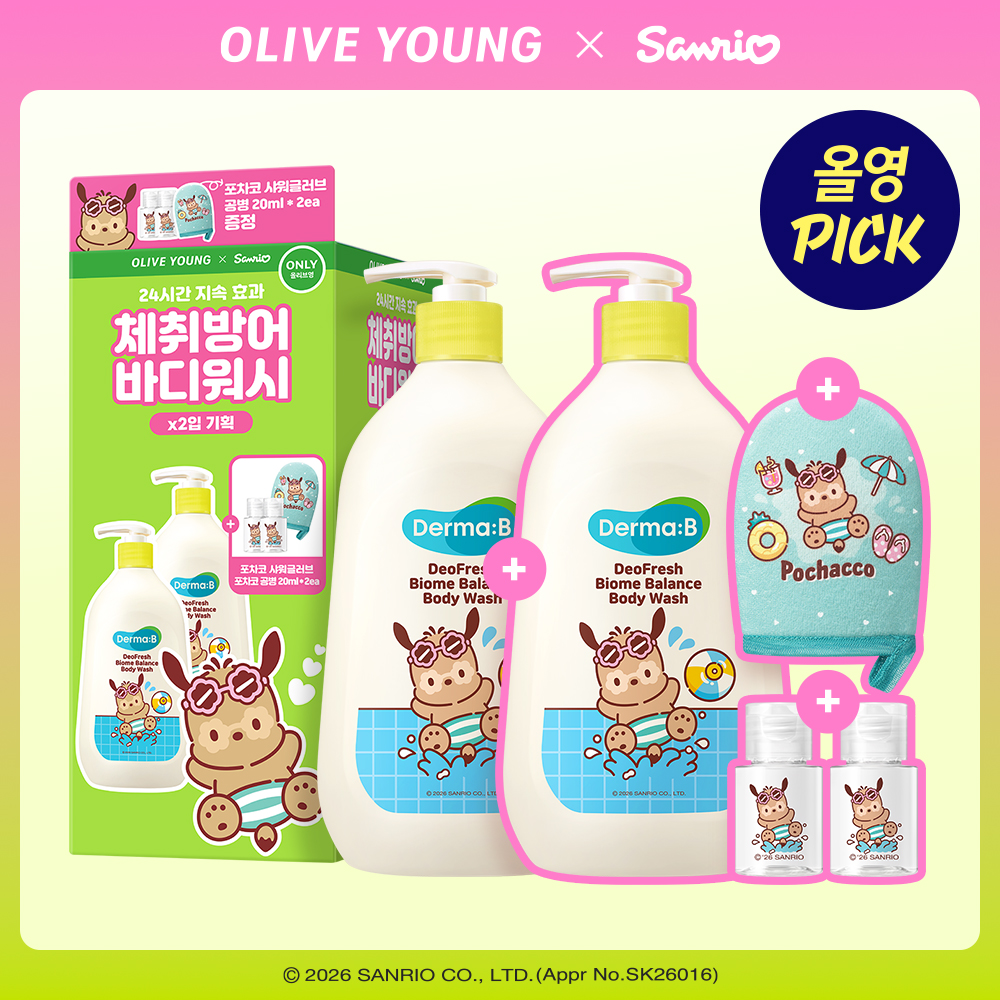 https://image.oliveyoung.co.kr/cfimages/cf-goods/uploads/images/thumbnails/10/0000/0026/A00000026294706ko.jpg?l=ko