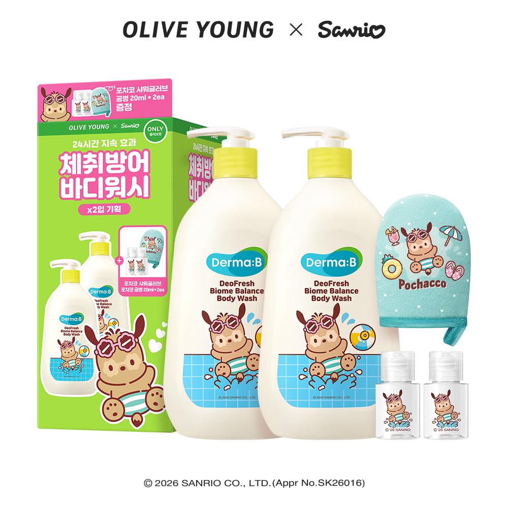 https://image.oliveyoung.co.kr/cfimages/cf-goods/uploads/images/thumbnails/10/0000/0026/A00000026294707ko.jpg?l=ko