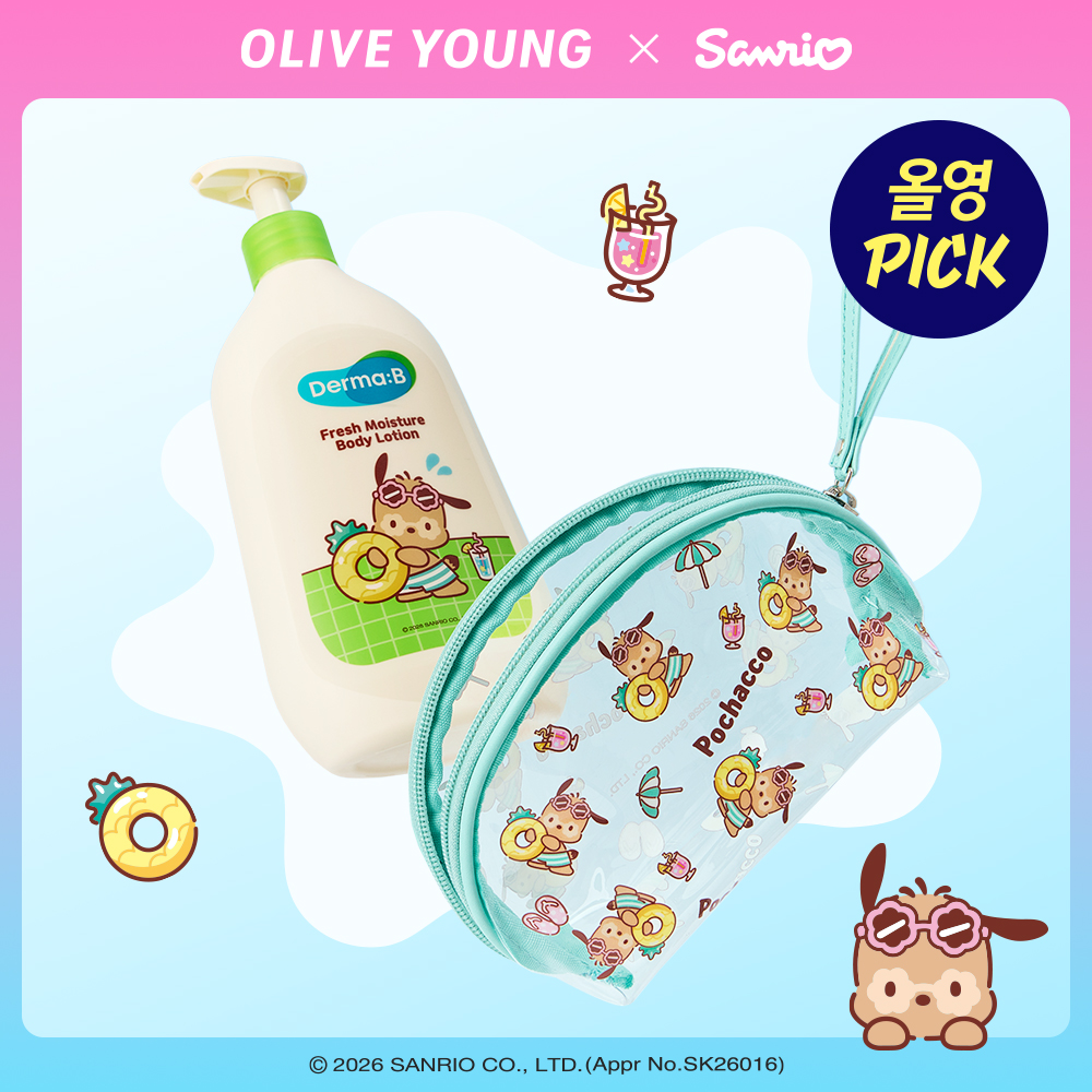 https://image.oliveyoung.co.kr/cfimages/cf-goods/uploads/images/thumbnails/10/0000/0026/A00000026294904ko.jpg?l=ko