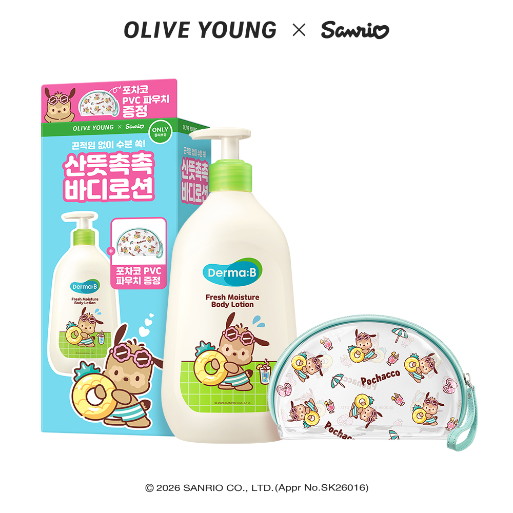 https://image.oliveyoung.co.kr/cfimages/cf-goods/uploads/images/thumbnails/10/0000/0026/A00000026294906ko.jpg?l=ko