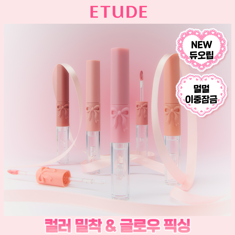 https://image.oliveyoung.co.kr/cfimages/cf-goods/uploads/images/thumbnails/10/0000/0026/A00000026295312ko.png?l=ko