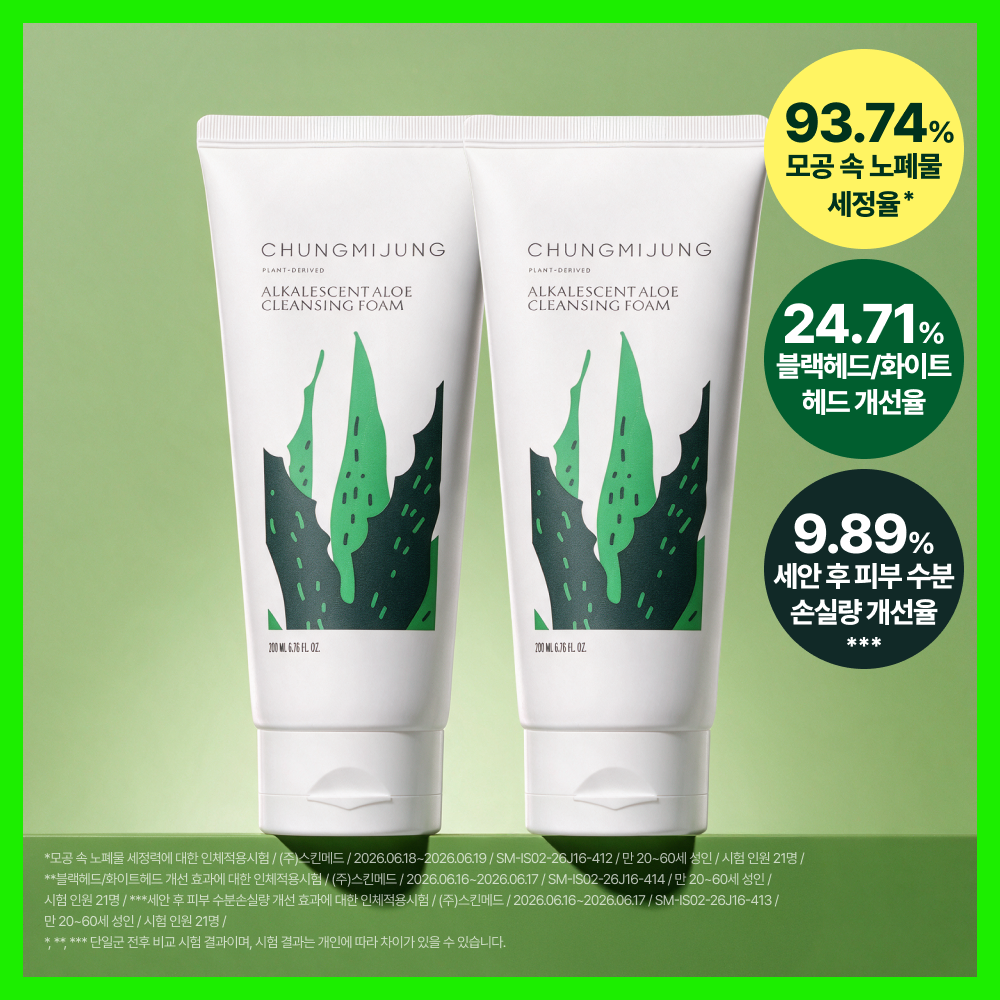 [성분천재/알로에 11%] 청미정 알로에발효 약알칼리성 클렌징폼 더블 기획
