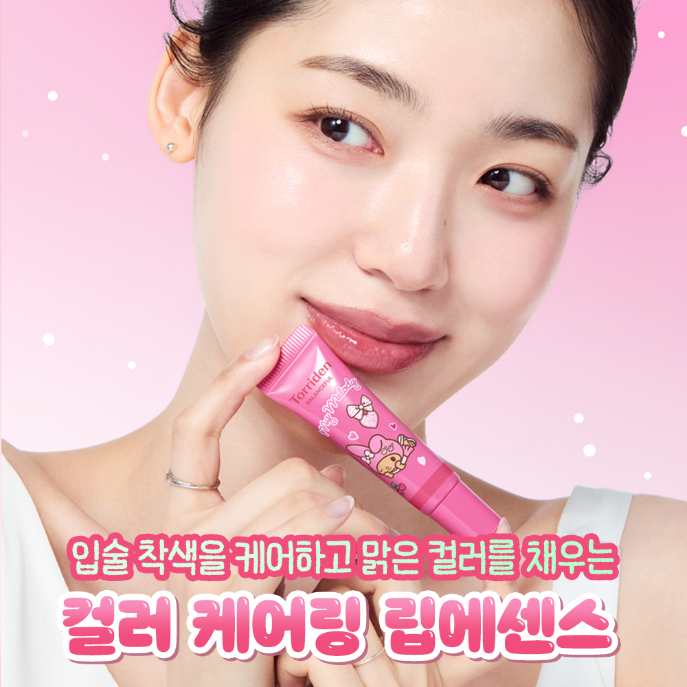 https://image.oliveyoung.co.kr/cfimages/cf-goods/uploads/images/thumbnails/10/0000/0026/A00000026299425ko.jpg?l=ko
