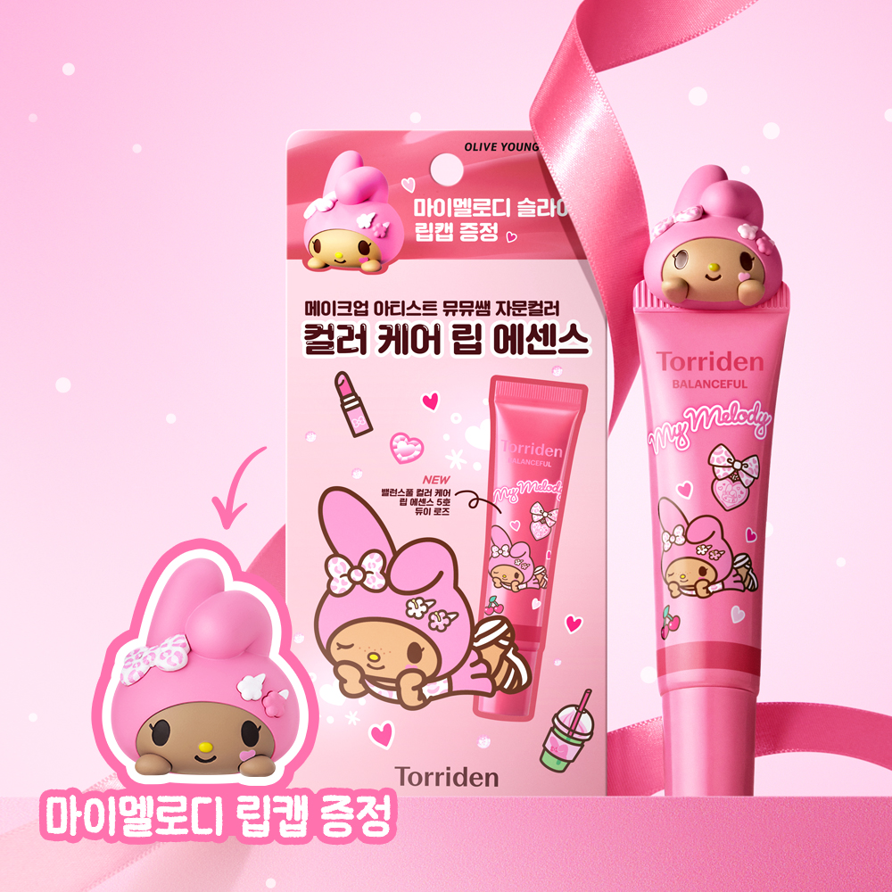 https://image.oliveyoung.co.kr/cfimages/cf-goods/uploads/images/thumbnails/10/0000/0026/A00000026299427ko.jpg?l=ko