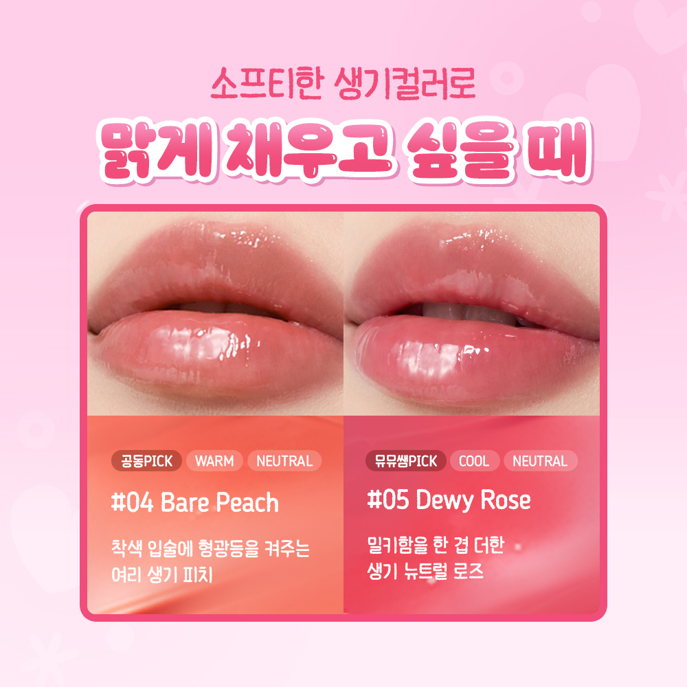 https://image.oliveyoung.co.kr/cfimages/cf-goods/uploads/images/thumbnails/10/0000/0026/A00000026299428ko.jpg?l=ko