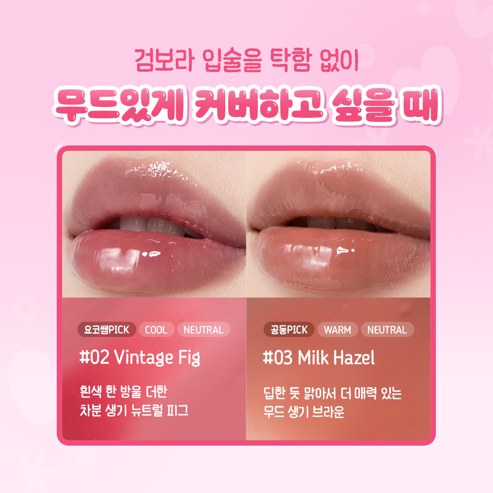 https://image.oliveyoung.co.kr/cfimages/cf-goods/uploads/images/thumbnails/10/0000/0026/A00000026299429ko.jpg?l=ko