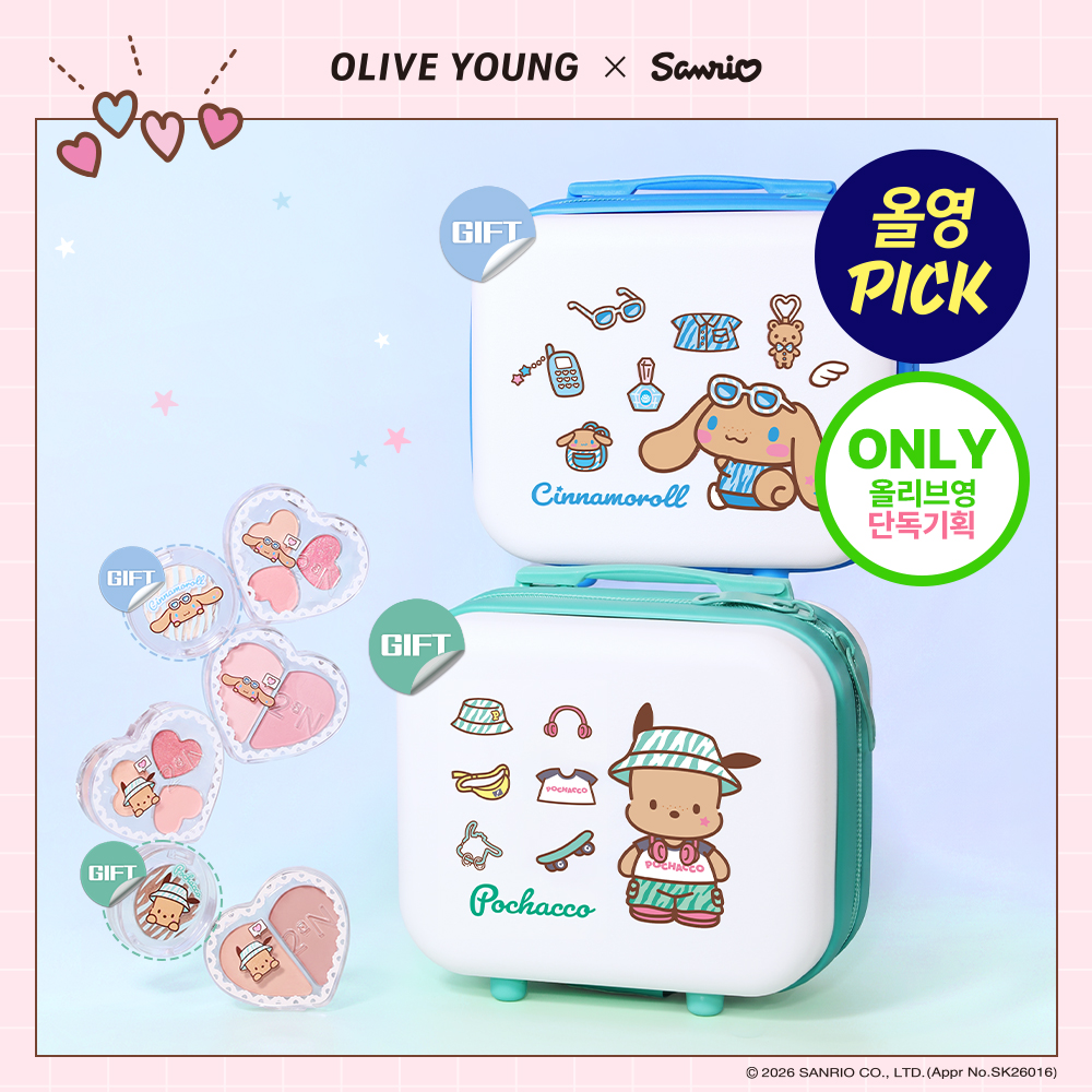 https://image.oliveyoung.co.kr/cfimages/cf-goods/uploads/images/thumbnails/10/0000/0026/A00000026299507ko.jpg?l=ko
