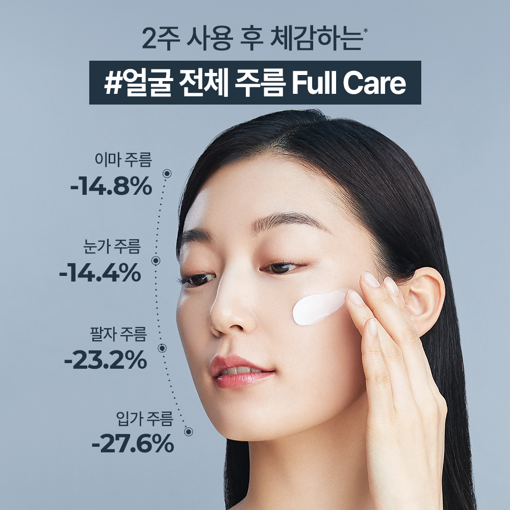 https://image.oliveyoung.co.kr/cfimages/cf-goods/uploads/images/thumbnails/10/0000/0026/A00000026300811ko.jpg?l=ko
