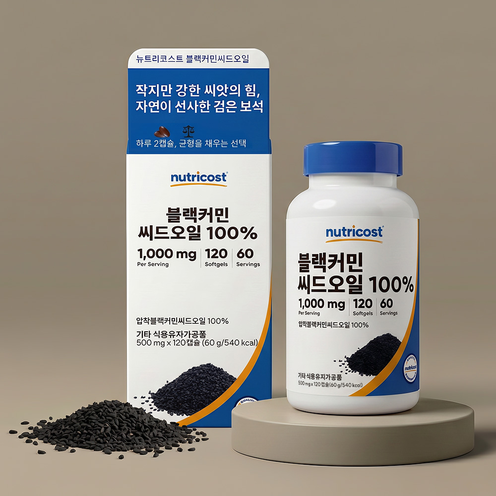 https://image.oliveyoung.co.kr/cfimages/cf-goods/uploads/images/thumbnails/10/0000/0026/A00000026301207ko.jpg?l=ko