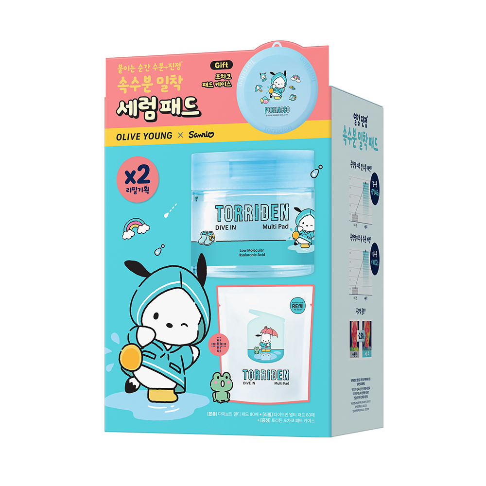 https://image.oliveyoung.co.kr/cfimages/cf-goods/uploads/images/thumbnails/10/0000/0026/A00000026301317ko.jpg?l=ko