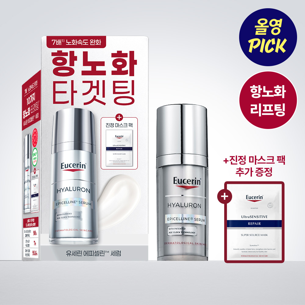 https://image.oliveyoung.co.kr/cfimages/cf-goods/uploads/images/thumbnails/10/0000/0026/A00000026301405ko.jpg?l=ko