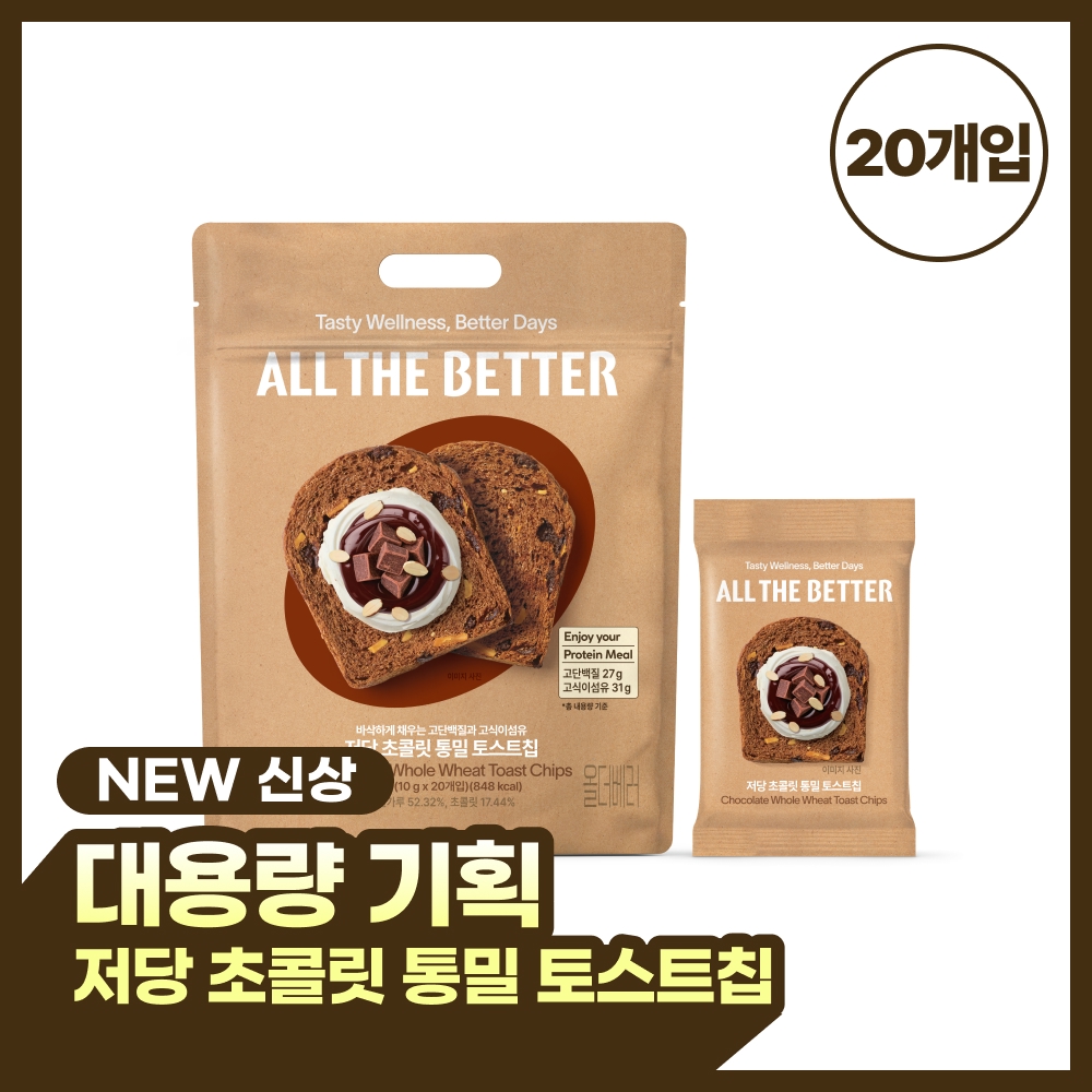 https://image.oliveyoung.co.kr/cfimages/cf-goods/uploads/images/thumbnails/10/0000/0026/A00000026301517ko.jpg?l=ko