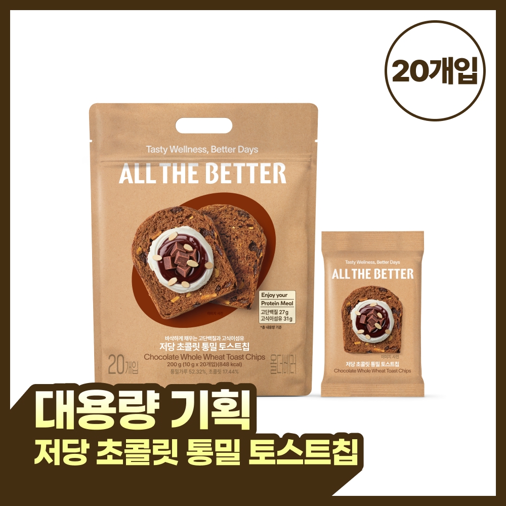 https://image.oliveyoung.co.kr/cfimages/cf-goods/uploads/images/thumbnails/10/0000/0026/A00000026301518ko.jpg?l=ko