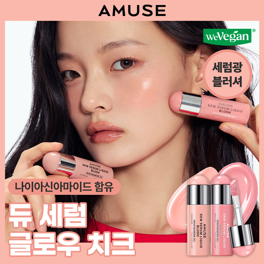 https://image.oliveyoung.co.kr/cfimages/cf-goods/uploads/images/thumbnails/10/0000/0026/A000000263020103ko.jpg?l=ko