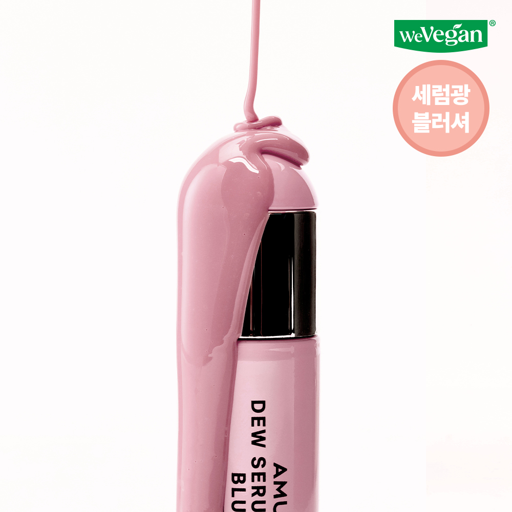 https://image.oliveyoung.co.kr/cfimages/cf-goods/uploads/images/thumbnails/10/0000/0026/A00000026302098ko.jpg?l=ko
