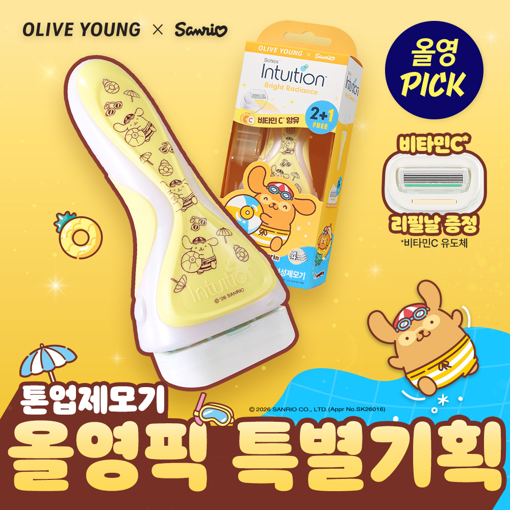 [9월 올영픽] 쉬크 인튜이션 비타민C 래디언스 여성 제모기 폼폼푸린 기획 (기+날2+1입) 외 2종