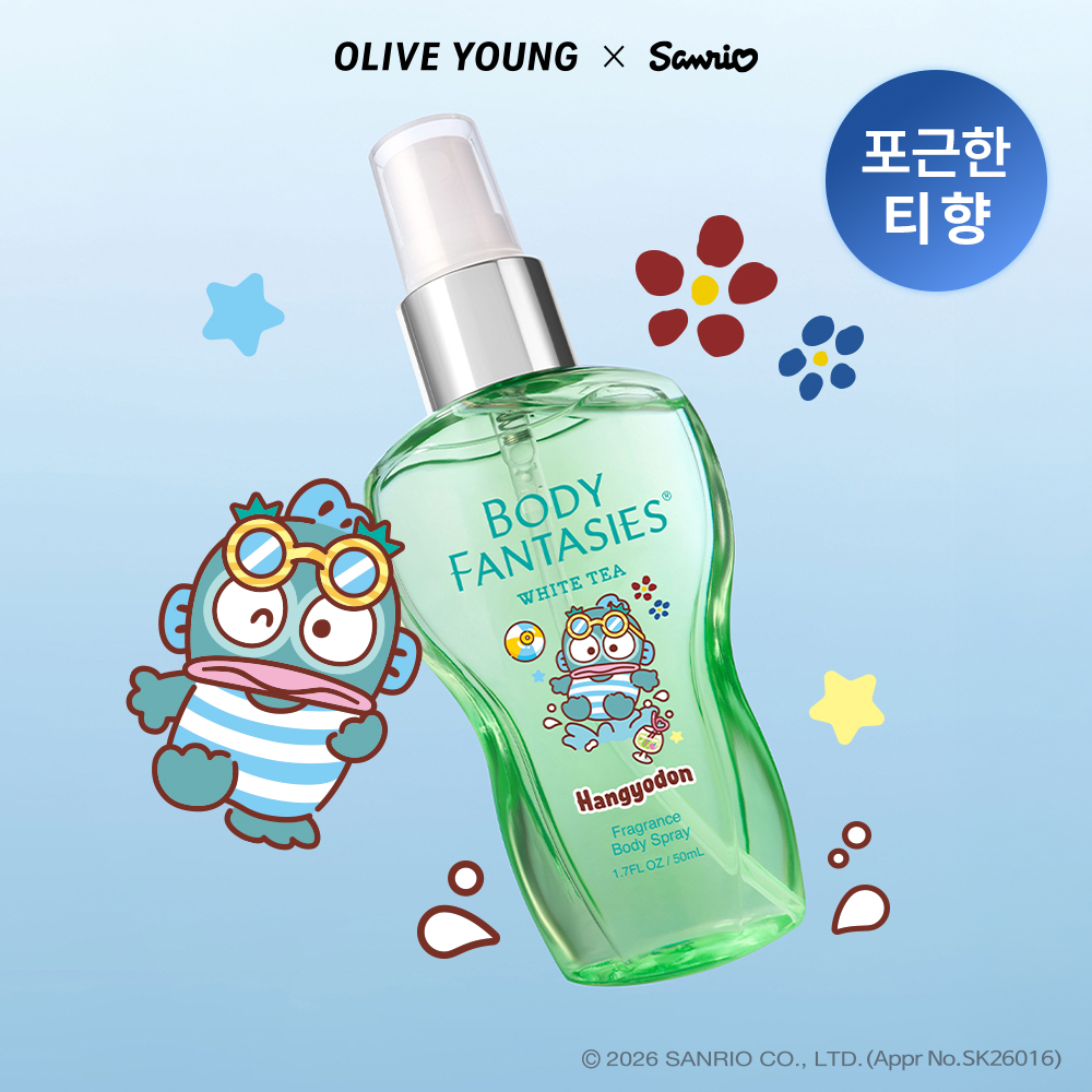 https://image.oliveyoung.co.kr/cfimages/cf-goods/uploads/images/thumbnails/10/0000/0026/A00000026303312ko.jpg?l=ko