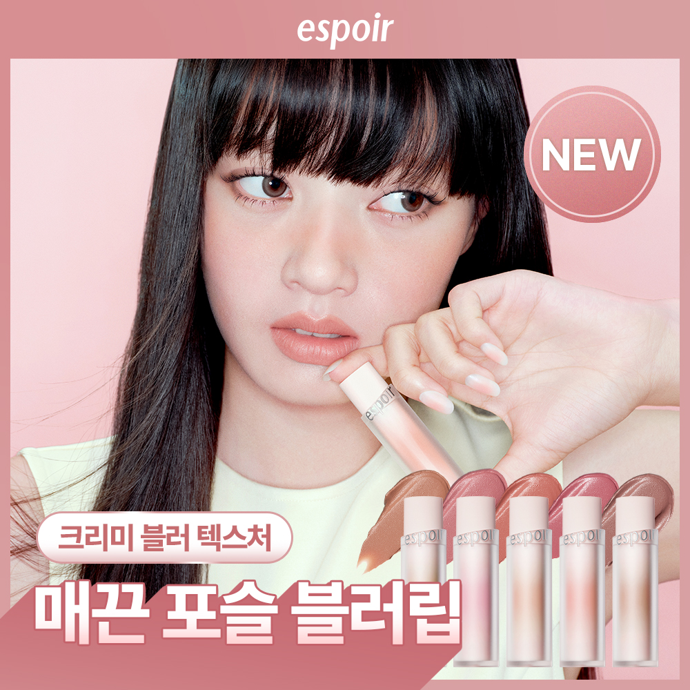 https://image.oliveyoung.co.kr/cfimages/cf-goods/uploads/images/thumbnails/10/0000/0026/A00000026305404ko.jpg?l=ko