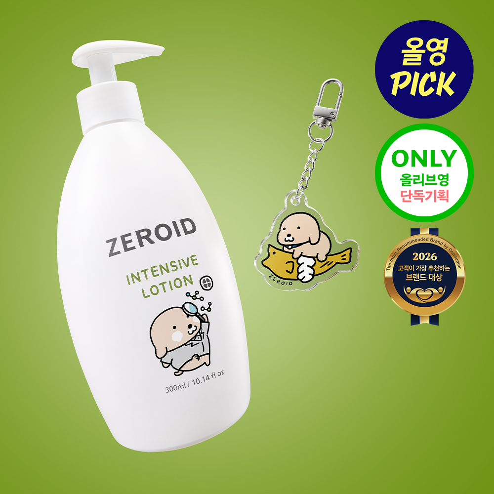 https://image.oliveyoung.co.kr/cfimages/cf-goods/uploads/images/thumbnails/10/0000/0026/A00000026306909ko.jpg?l=ko
