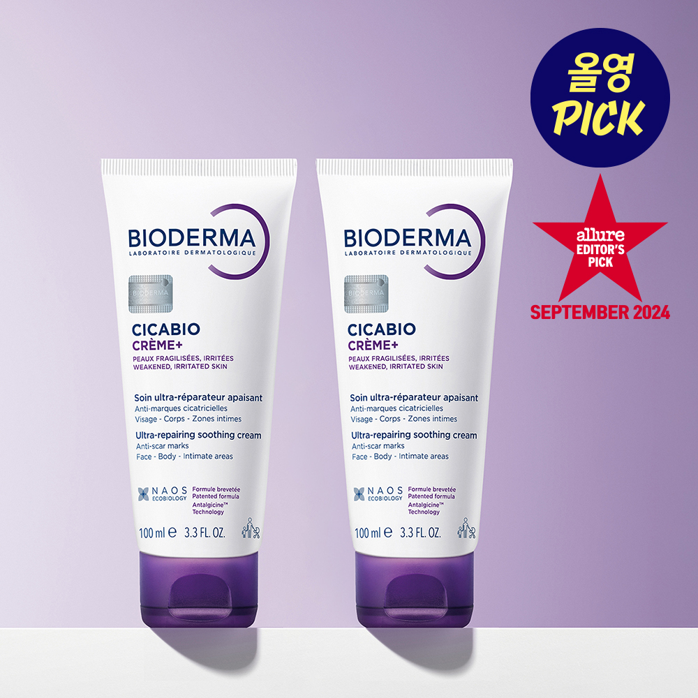 [9월올영픽] 바이오더마 시카비오 크림+ 100ml 더블 기획
