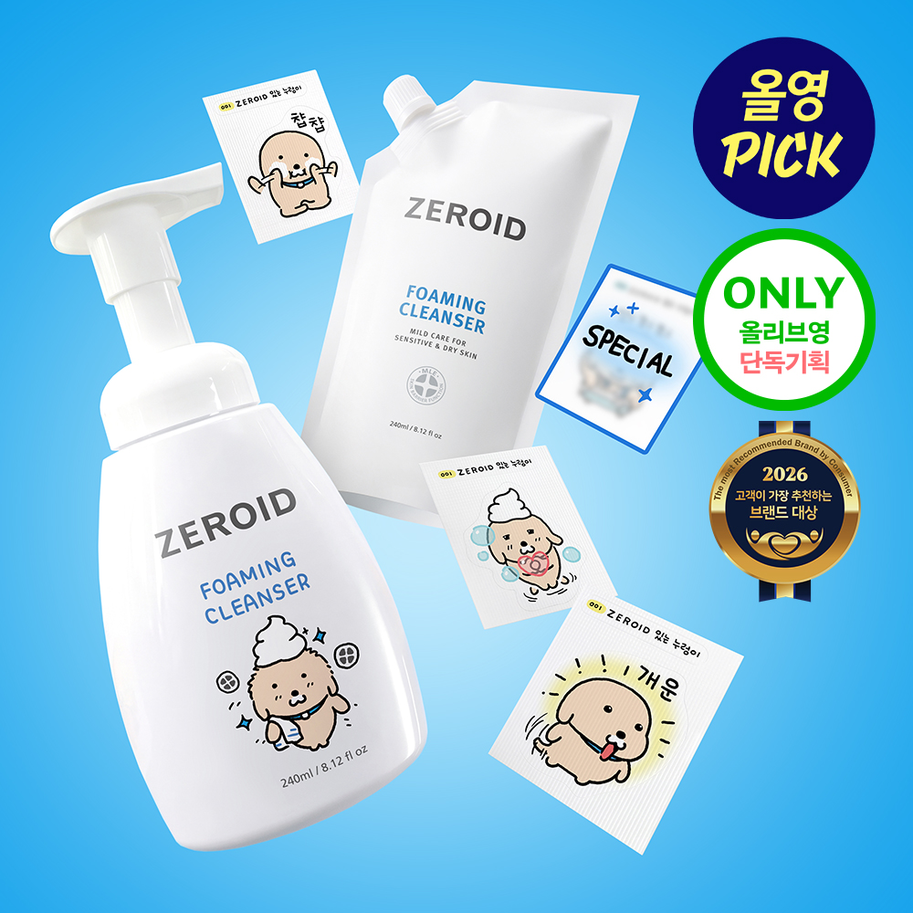 https://image.oliveyoung.co.kr/cfimages/cf-goods/uploads/images/thumbnails/10/0000/0026/A00000026307221ko.jpg?l=ko