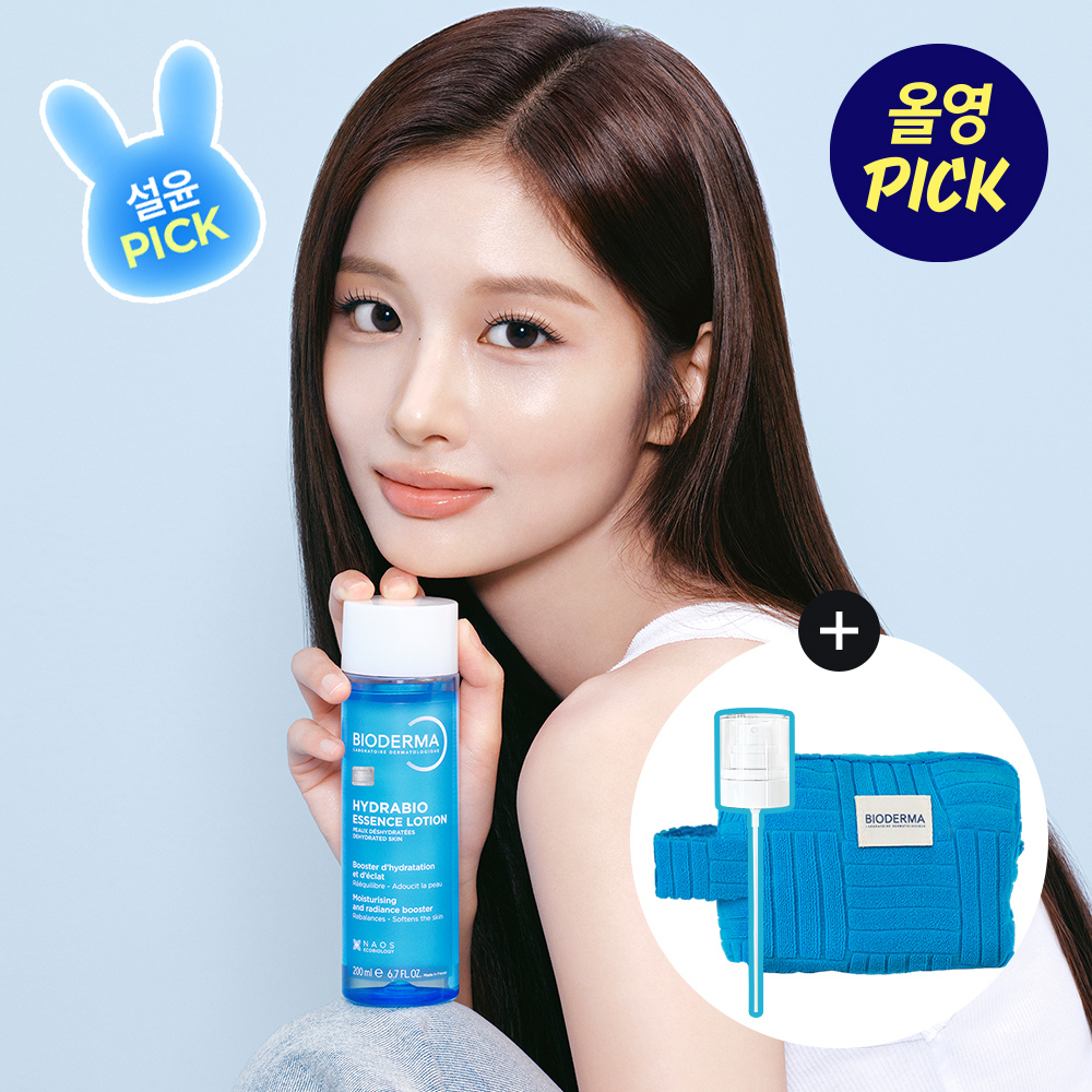 [9월올영픽/설윤PICK] 바이오더마 하이드라비오 에센스 로션 200ml 기획 (+펌프용기+파우치) (2609)