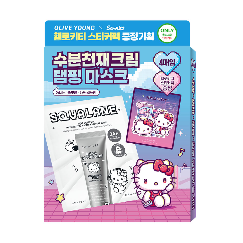https://image.oliveyoung.co.kr/cfimages/cf-goods/uploads/images/thumbnails/10/0000/0026/A00000026307404ko.jpg?l=ko