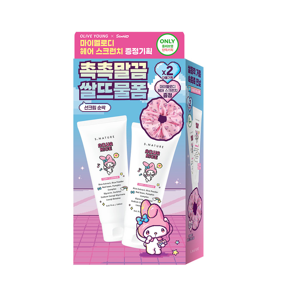 https://image.oliveyoung.co.kr/cfimages/cf-goods/uploads/images/thumbnails/10/0000/0026/A00000026307604ko.jpg?l=ko