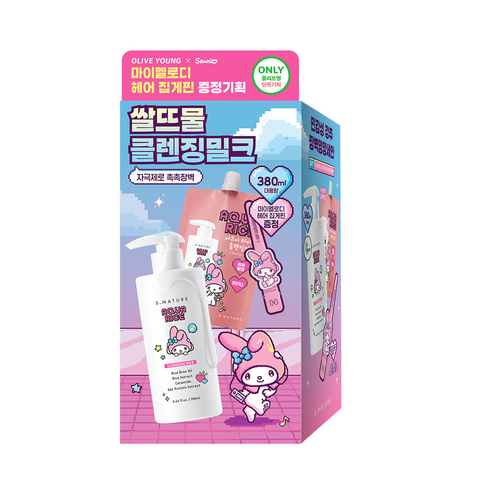 https://image.oliveyoung.co.kr/cfimages/cf-goods/uploads/images/thumbnails/10/0000/0026/A00000026307704ko.jpg?l=ko