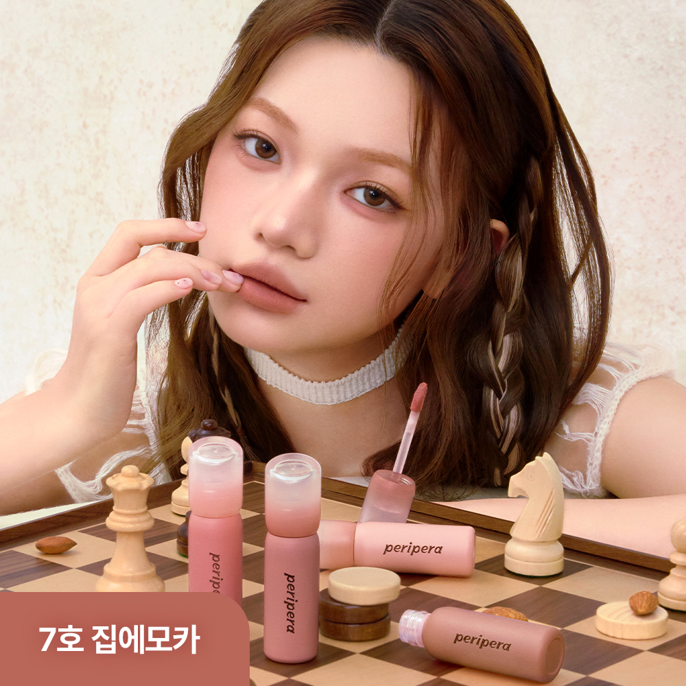 https://image.oliveyoung.co.kr/cfimages/cf-goods/uploads/images/thumbnails/10/0000/0026/A00000026309952ko.jpg?l=ko