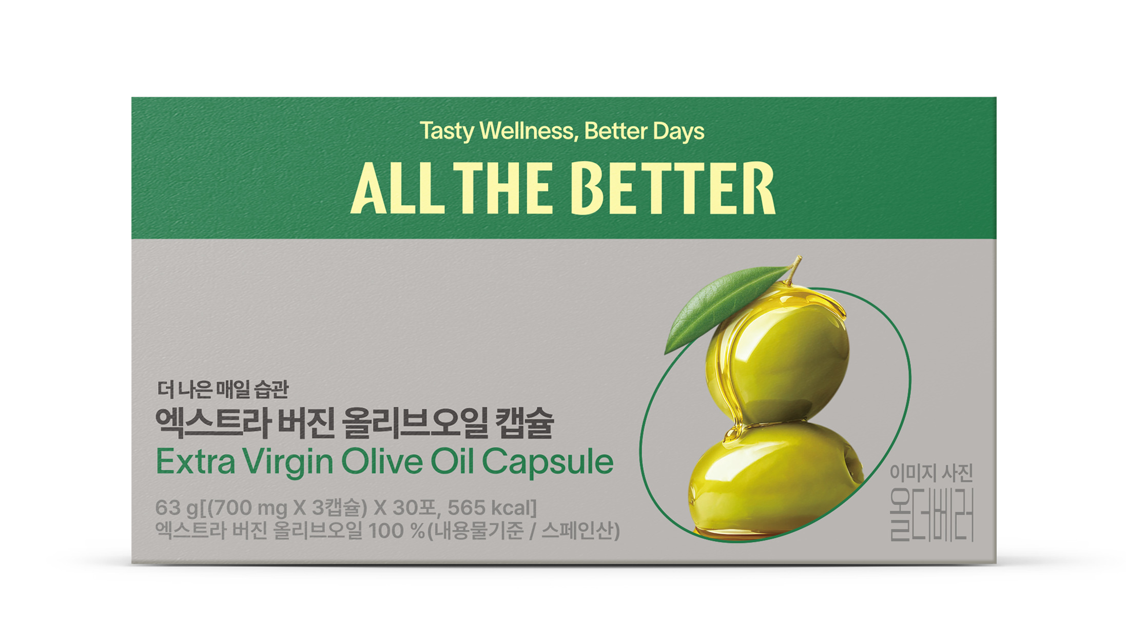 https://image.oliveyoung.co.kr/cfimages/cf-goods/uploads/images/thumbnails/10/0000/0026/A00000026312604ko.jpg?l=ko