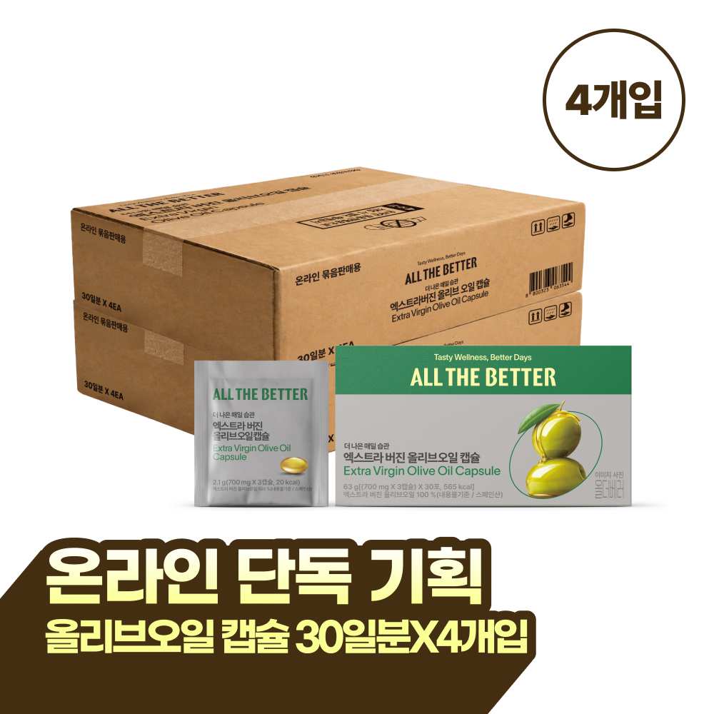 https://image.oliveyoung.co.kr/cfimages/cf-goods/uploads/images/thumbnails/10/0000/0026/A00000026312606ko.jpg?l=ko